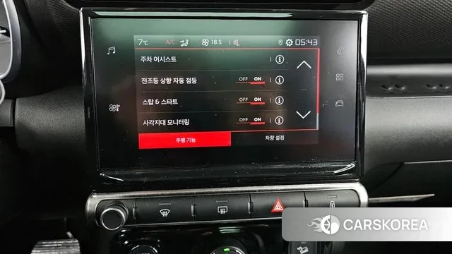 Citroen / DS C3 Aircross id 3660465 из Кореи 9