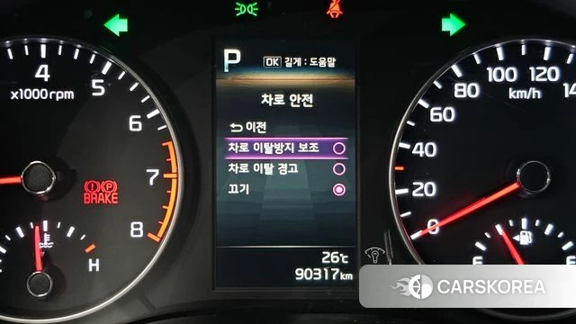 Kia Morning Urban (JA) id 4632479 из Кореи 9