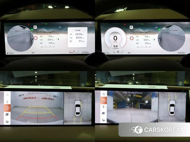 Genesis G80 (RG3) id 3982011 из Кореи 9