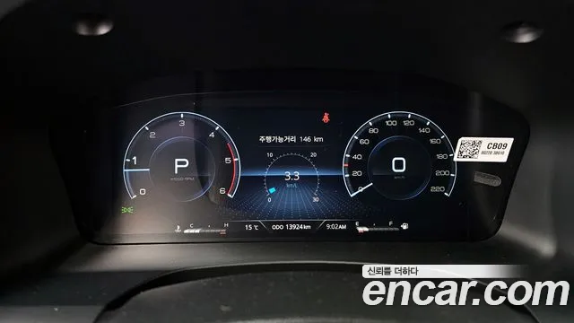 Ssangyong The New Rexton Sport id 2554892 из Кореи 9