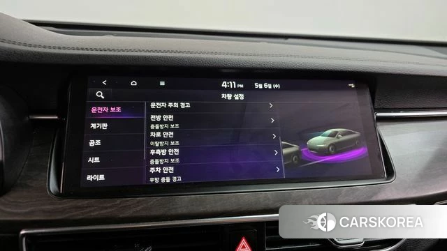 Kia K7 Premier id 4285085 из Кореи 9