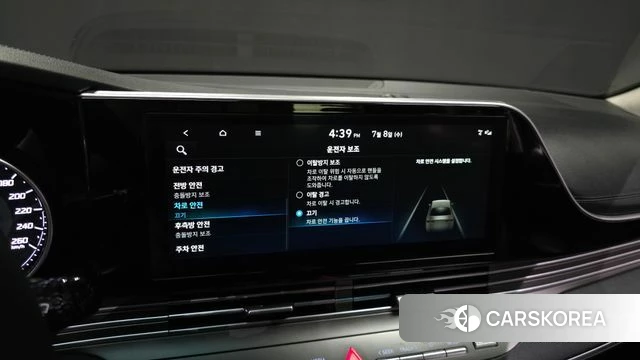 Hyundai The New Grandeur IG id 4561662 из Кореи 9