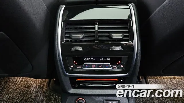 BMW X7 (G07) id 2663051 из Кореи 9