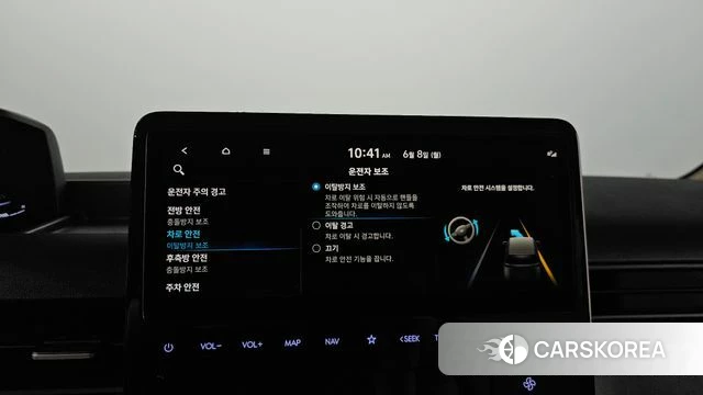 Hyundai Staria id 4423412 из Кореи 9