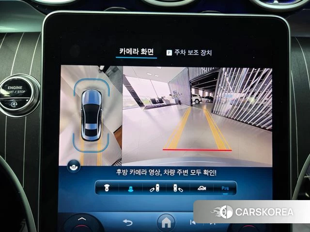 Mercedes-Benz CLE-Class C236 id 3952735 из Кореи 9