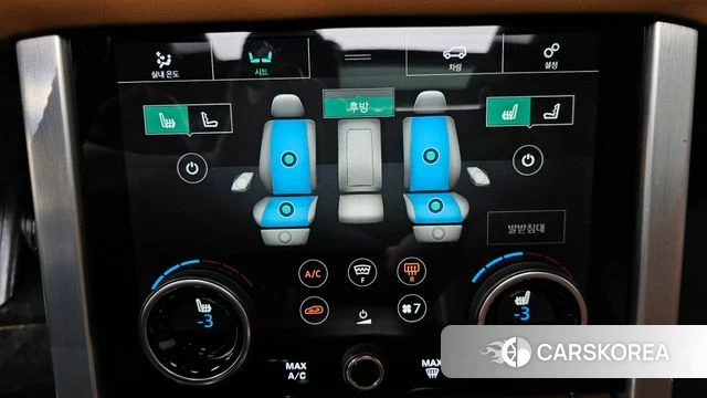 Land Rover Range Rover 4th Generation id 4557819 из Кореи 9