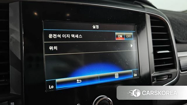 Renault Korea (Samsung) The New QM6 id 4740987 из Кореи 9