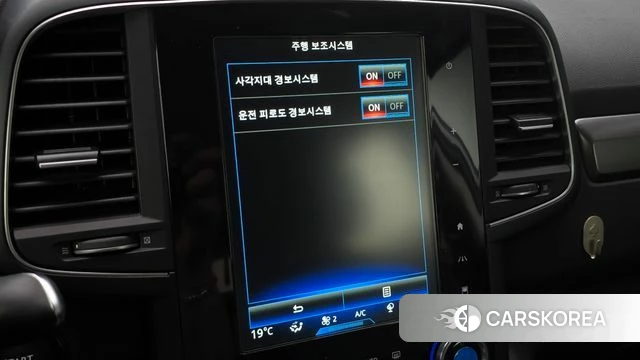 Renault Korea (Samsung) QM6 id 4765323 из Кореи 9