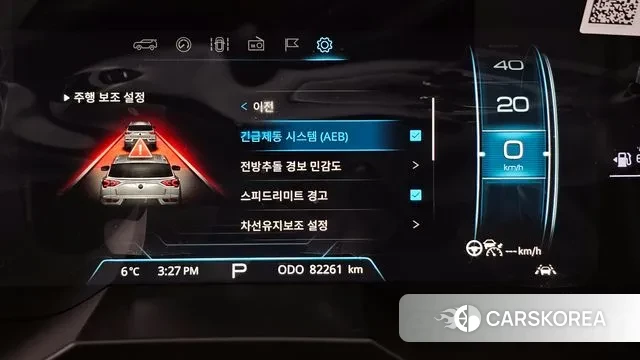 Ssangyong Beautiful Korando id 3448785 из Кореи 9