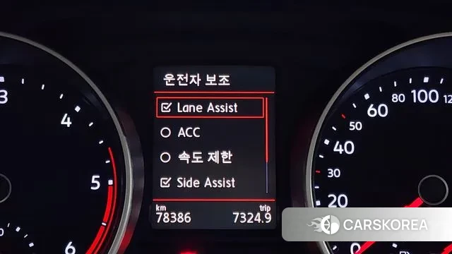 Volkswagen Tiguan second Generation id 3202739 из Кореи 9