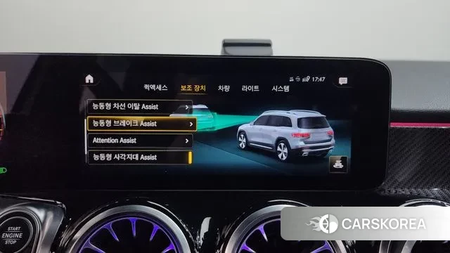 Mercedes-Benz GLB-Class X247 id 3550326 из Кореи 9