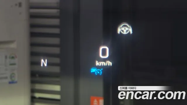 Mercedes-Benz S-Class W222 id 2720301 из Кореи 9