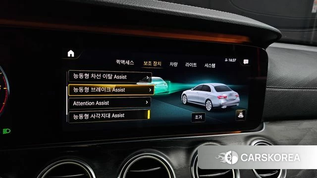 Mercedes-Benz E-Class W213 id 4179660 из Кореи 9