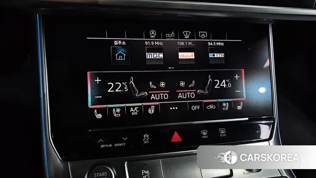 Audi A6 (C8) id 3344657 из Кореи 9