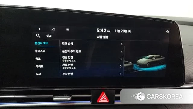 Hyundai Avante (CN7) id 3389716 из Кореи 9