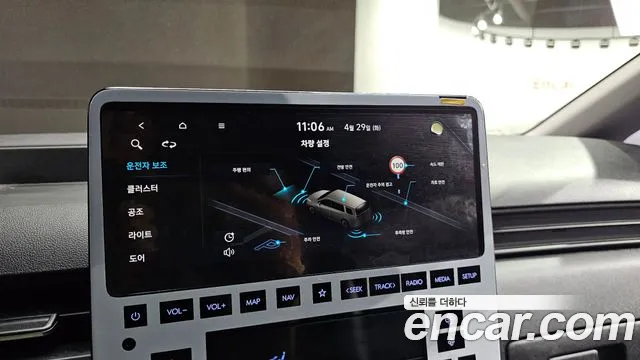 Hyundai Staria id 2678437 из Кореи 9