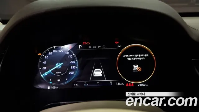 Kia The New K9 2nd generation id 2576403 из Кореи 9