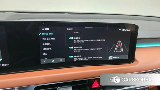 Kia The New K8 id 3817331 из Кореи 9