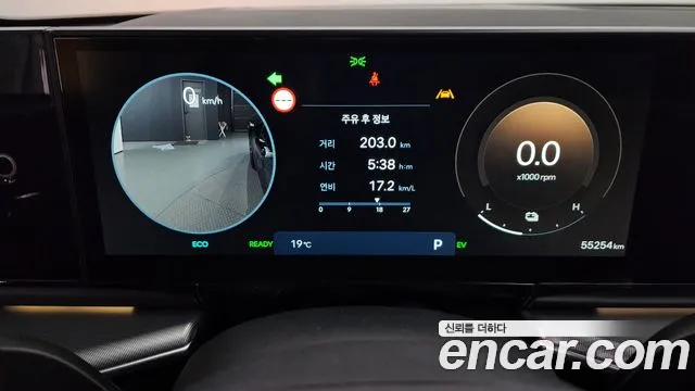 Hyundai Grandeur Hybrid (GN7) id 2658363 из Кореи 9