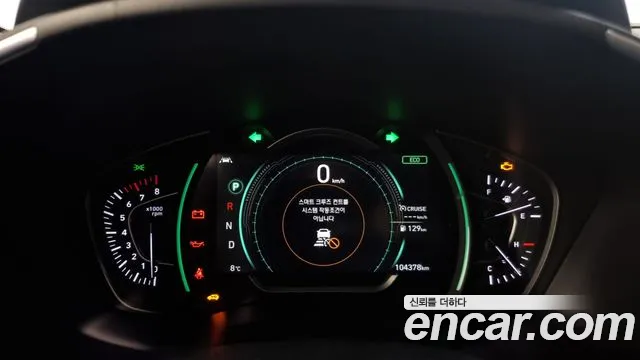 Hyundai Santa Fe TM id 2521298 из Кореи 9