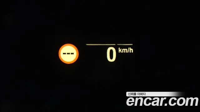 BMW X6 (G06) id 2705175 из Кореи 9