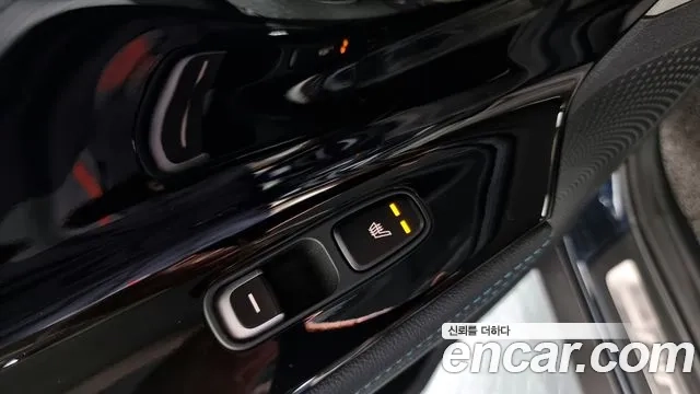 Kia Niro id 2917750 из Кореи 9