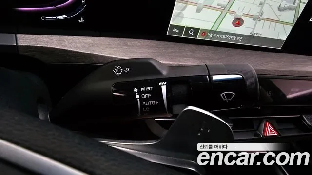 Kia K8 id 2858012 из Кореи 9