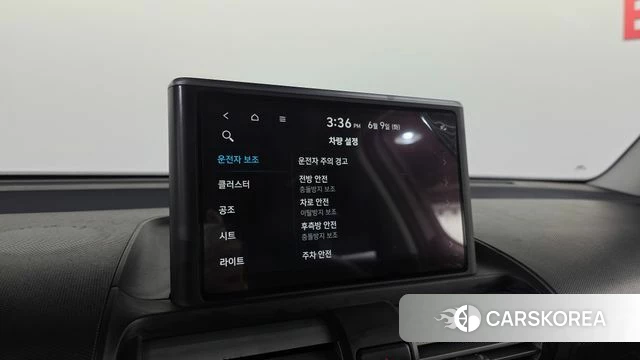 Hyundai Casper id 4428687 из Кореи 9