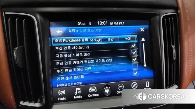 Maserati Levante id 3666642 из Кореи 9