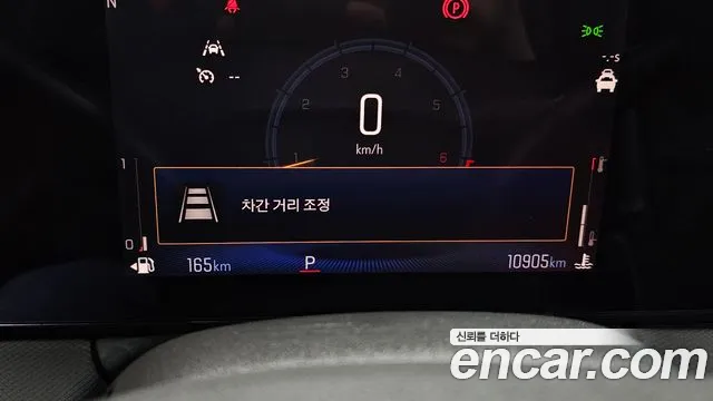 Chevrolet (GM Daewoo) The New Trail Blazer id 2716246 из Кореи 9