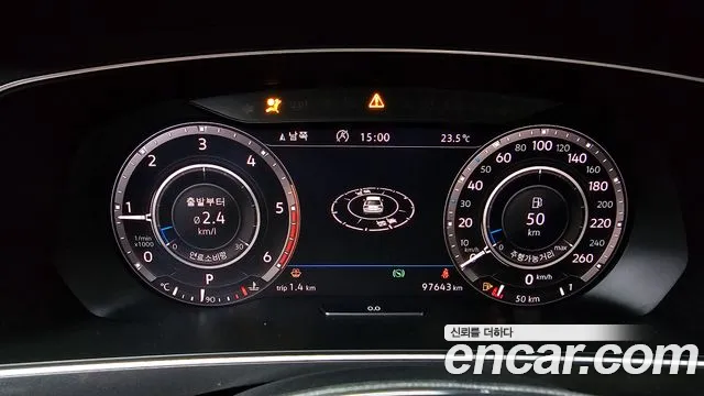 Volkswagen Tiguan second Generation id 2762588 из Кореи 9