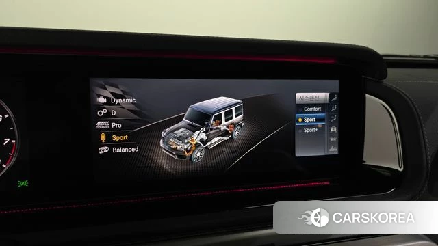Mercedes-Benz G-Class W465 id 4749063 из Кореи 9
