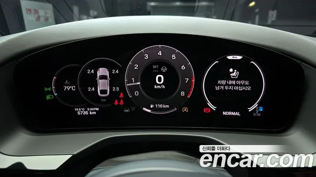 Porsche Panamera (972) id 2667401 из Кореи 9