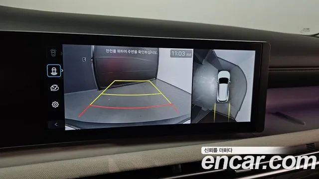 Hyundai The New Tucson Hybrid (NX4) id 2735526 из Кореи 9