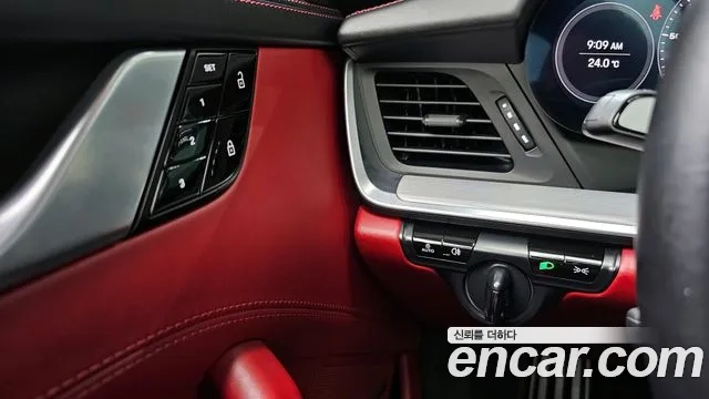 Porsche 911(992) id 2863984 из Кореи 9