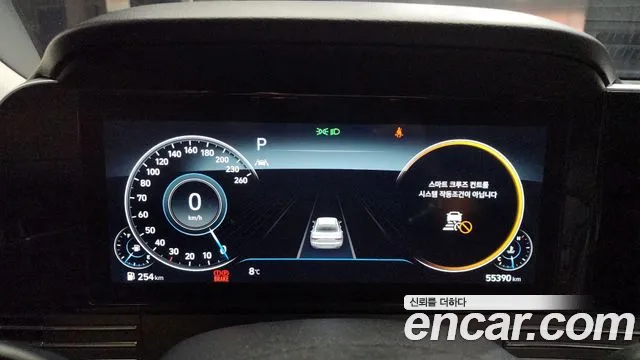 Hyundai The New Grandeur IG id 2521854 из Кореи 9