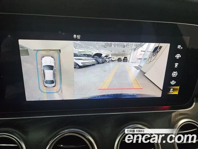 Mercedes-Benz E-Class W213 id 2944289 из Кореи 9