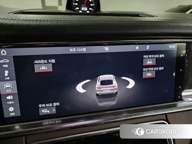 Porsche Panamera (971) id 3601674 из Кореи 9