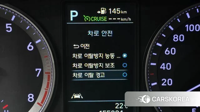 Hyundai Grandeur IG id 4325580 из Кореи 9