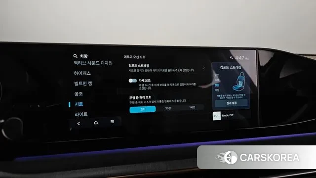 Hyundai Grandeur (GN7) id 3462693 из Кореи 9