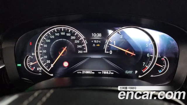 BMW 5 Series (G30) id 2654068 из Кореи 9