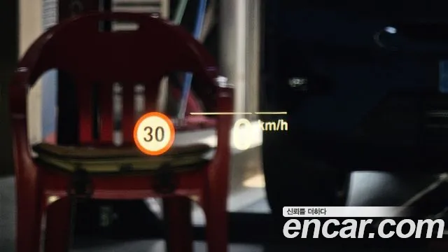 BMW 5 Series (G30) id 2726987 из Кореи 9