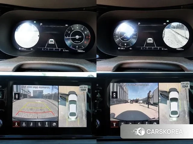 Kia K5 3rd generation id 3601060 из Кореи 9