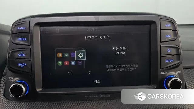 Hyundai Kona id 3474668 из Кореи 9