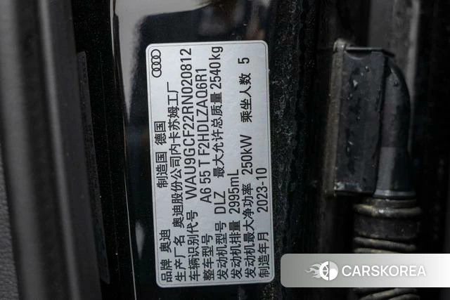 Audi A6 (import) id 4275670 из Китая 9