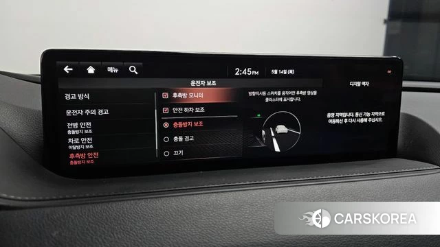Genesis G80 (RG3) id 4324747 из Кореи 9