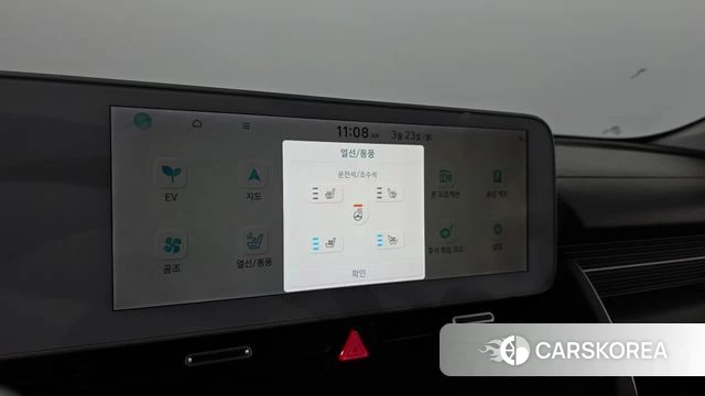 Hyundai Ionic 5 id 3827611 из Кореи 9