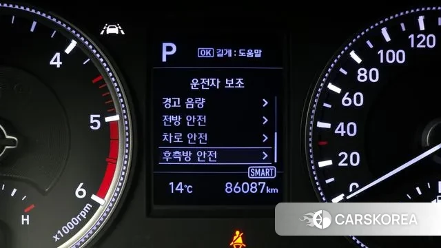 Hyundai Santa Fe TM id 3778636 из Кореи 9