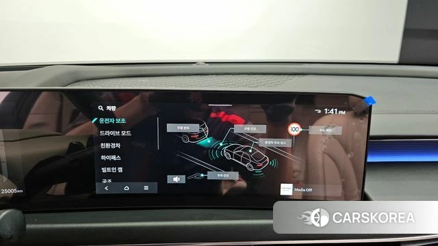 Kia The New K8 Hybrid id 4441939 из Кореи 9