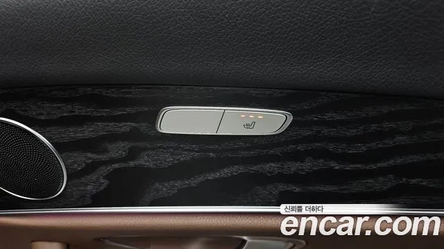 Mercedes-Benz E-Class W213 id 2860529 из Кореи 9